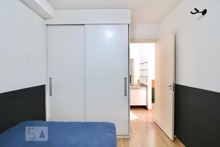 Quarto de apartamento para alugar com 1 quarto, 45m² em Consolação, São Paulo