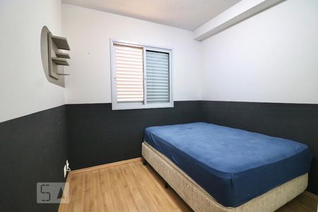 Quarto de apartamento para alugar com 1 quarto, 45m² em Consolação, São Paulo