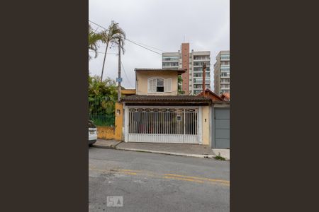 Casa à venda com 165m², 3 quartos e 2 vagas Casa à venda com 165m², 3 quartos e 2 vagasFachada