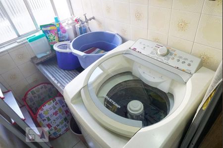 Apartamento à venda com 48m², 2 quartos e 1 vaga Apartamento à venda com 48m², 2 quartos e 1 vagaLavanderia