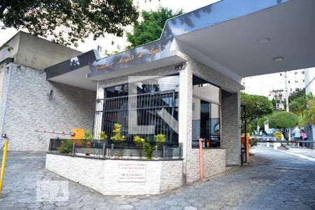 Apartamento à venda com 62m², 3 quartos e 1 vagaFachada