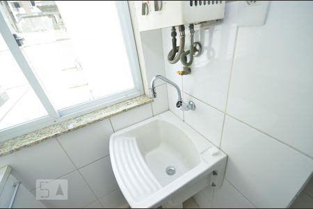 Apartamento à venda com 100m², 3 quartos e 2 vagas Apartamento à venda com 100m², 3 quartos e 2 vagasÁrea de Serviço