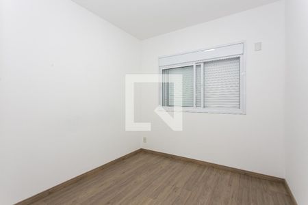 Apartamento para alugar com 70m², 2 quartos e 1 vagaSuíte