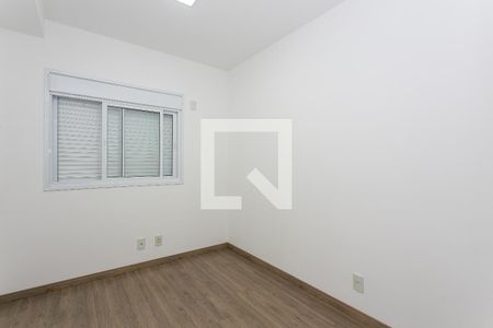 Apartamento para alugar com 70m², 2 quartos e 1 vagaQuarto