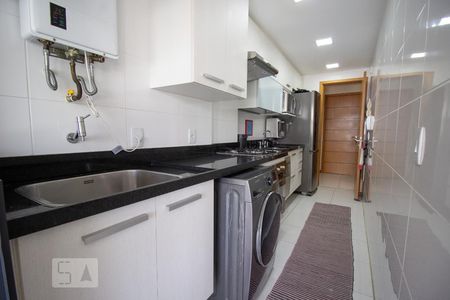 Apartamento à venda com 90m², 3 quartos e 2 vagas Apartamento à venda com 90m², 3 quartos e 2 vagasÁrea de Serviço