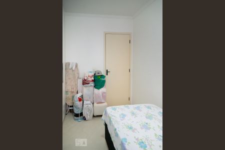 Apartamento à venda com 56m², 2 quartos e 1 vagaQuarto 1