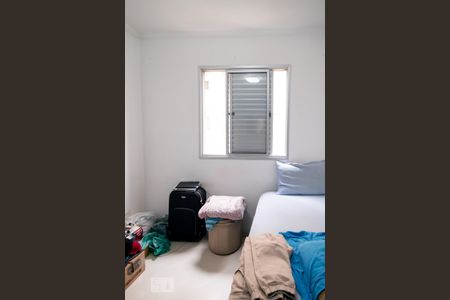 Apartamento à venda com 56m², 2 quartos e 1 vagaQuarto 2