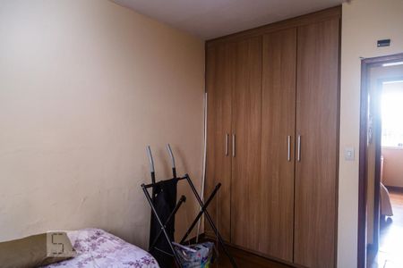 Apartamento à venda com 160m², 4 quartos e 2 vagas Apartamento à venda com 160m², 4 quartos e 2 vagasQuarto 2