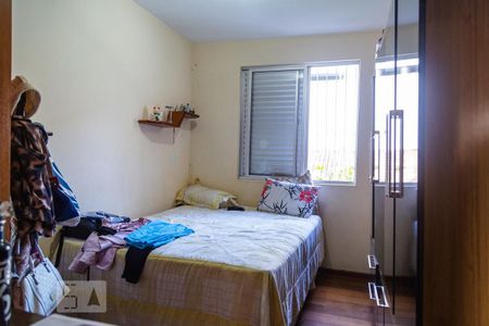 Apartamento à venda com 160m², 4 quartos e 2 vagas Apartamento à venda com 160m², 4 quartos e 2 vagasQuarto 3