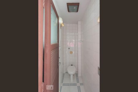 Apartamento à venda com 55m², 1 quarto e 1 vagaBanheiro de Serviço