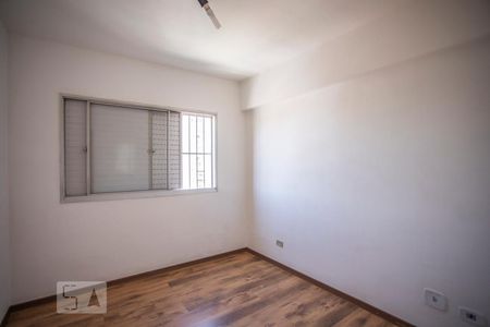 Apartamento à venda com 60m², 2 quartos e 1 vaga Apartamento à venda com 60m², 2 quartos e 1 vagaQuarto 2