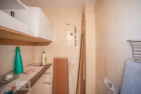 Apartamento à venda com 60m², 2 quartos e 1 vaga Apartamento à venda com 60m², 2 quartos e 1 vagaBanheiro de Serviço