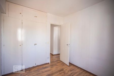 Apartamento à venda com 60m², 2 quartos e 1 vaga Apartamento à venda com 60m², 2 quartos e 1 vagaQuarto 2