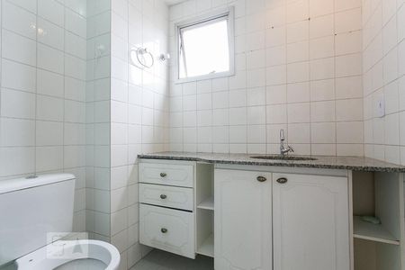 Apartamento para alugar com 56m², 2 quartos e 1 vagaBanheiro