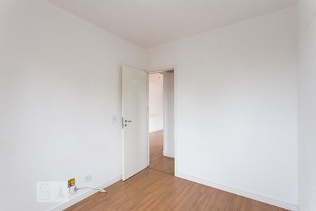 Apartamento para alugar com 56m², 2 quartos e 1 vagaQuarto 2