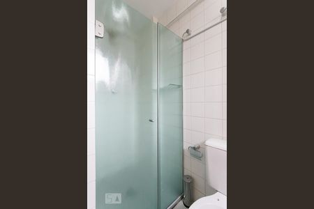 Apartamento para alugar com 56m², 2 quartos e 1 vagaBanheiro