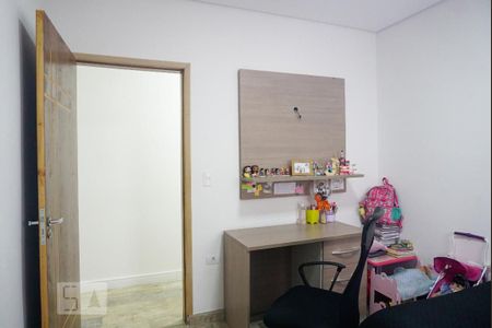Apartamento à venda com 220m², 3 quartos e 3 vagasQuarto 2