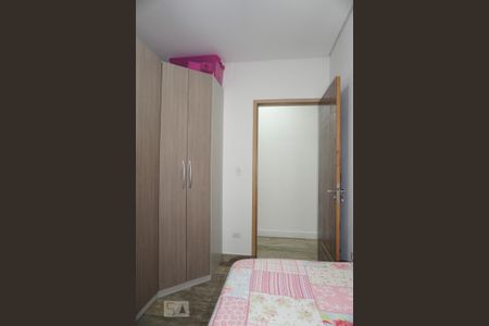 Apartamento à venda com 220m², 3 quartos e 3 vagasQuarto 1