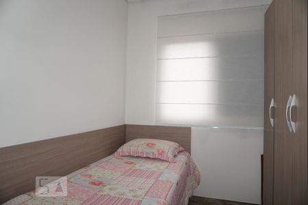 Apartamento à venda com 220m², 3 quartos e 3 vagasQuarto 1