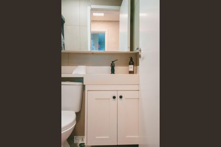 Apartamento à venda com 110m², 2 quartos e 2 vagas Apartamento à venda com 110m², 2 quartos e 2 vagasBanheiro Social