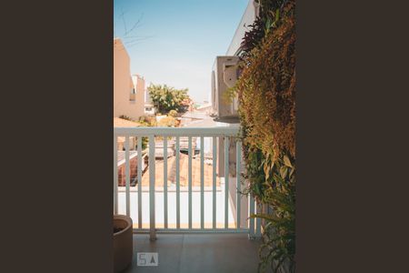 Apartamento à venda com 110m², 2 quartos e 2 vagas Apartamento à venda com 110m², 2 quartos e 2 vagasVaranda