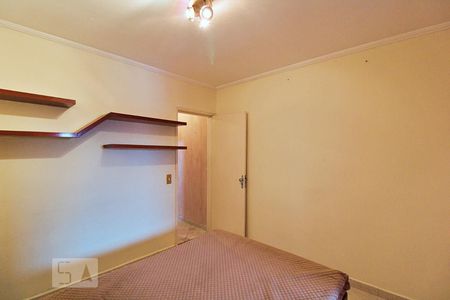 Suíte de casa para alugar com 2 quartos, 111m² em Cidade Intercap, Taboão da Serra