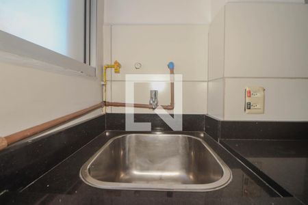 Apartamento à venda com 45m², 2 quartos e 1 vaga Apartamento à venda com 45m², 2 quartos e 1 vagaCozinha e Área de Serviço