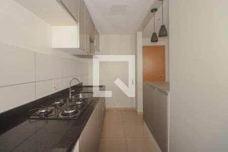 Apartamento à venda com 45m², 2 quartos e 1 vaga Apartamento à venda com 45m², 2 quartos e 1 vagaCozinha e Área de Serviço