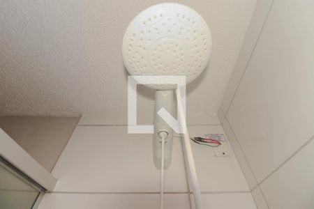 Apartamento à venda com 45m², 2 quartos e 1 vaga Apartamento à venda com 45m², 2 quartos e 1 vagaBanheiro