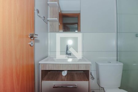 Apartamento à venda com 45m², 2 quartos e 1 vaga Apartamento à venda com 45m², 2 quartos e 1 vagaBanheiro