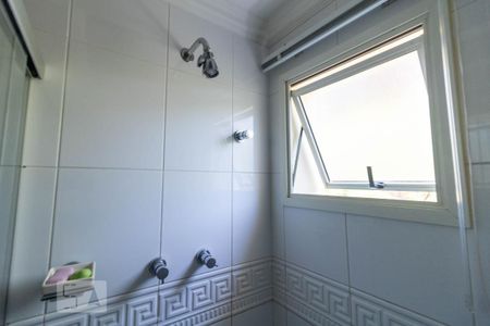 Apartamento à venda com 147m², 3 quartos e 3 vagas Apartamento à venda com 147m², 3 quartos e 3 vagasBanheiro da Suíte 2