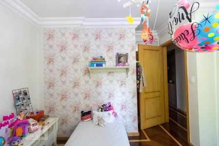 Apartamento à venda com 147m², 3 quartos e 3 vagas Apartamento à venda com 147m², 3 quartos e 3 vagasSuíte 2