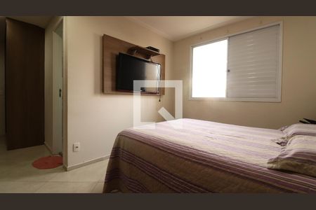 Apartamento à venda com 84m², 2 quartos e 1 vagaSuíte 2