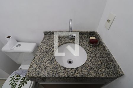 Apartamento à venda com 84m², 2 quartos e 1 vagaBanheiro Social