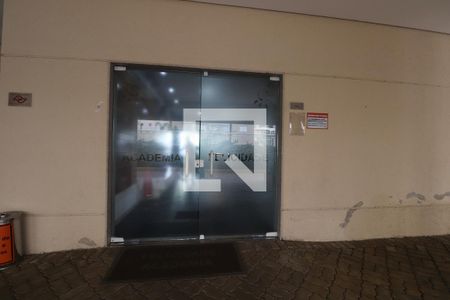 Apartamento à venda com 84m², 2 quartos e 1 vagaAcademia