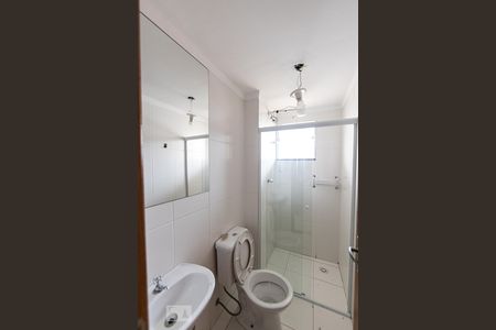Apartamento à venda com 50m², 2 quartos e sem vaga Apartamento à venda com 50m², 2 quartos e sem vagaBanheiro Social