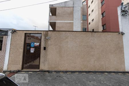 Apartamento à venda com 50m², 2 quartos e sem vaga Apartamento à venda com 50m², 2 quartos e sem vagaFachada