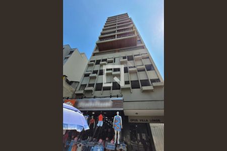 Apartamento à venda com 90m², 3 quartos e 1 vaga Apartamento à venda com 90m², 3 quartos e 1 vagaFachada
