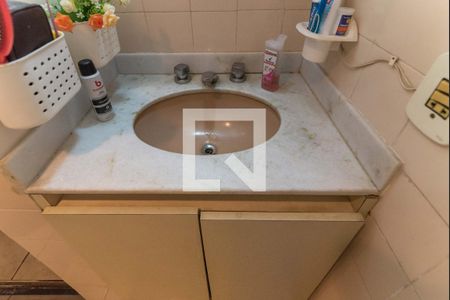 Apartamento à venda com 90m², 3 quartos e 1 vaga Apartamento à venda com 90m², 3 quartos e 1 vagaBanheiro social 1