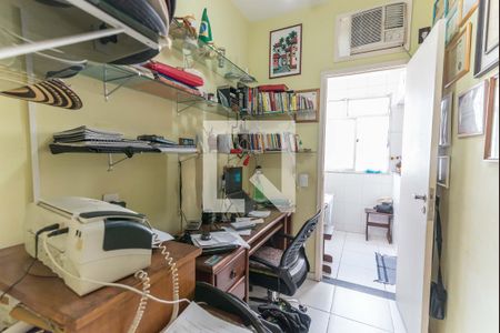 Apartamento à venda com 90m², 3 quartos e 1 vaga Apartamento à venda com 90m², 3 quartos e 1 vagaQuarto de serviço / Escritório