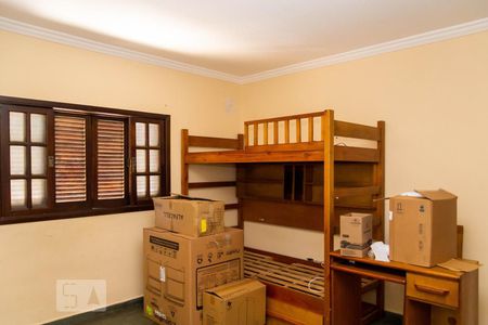 Casa à venda com 120m², 2 quartos e 2 vagas Casa à venda com 120m², 2 quartos e 2 vagasQuarto 1