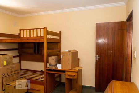 Casa à venda com 120m², 2 quartos e 2 vagas Casa à venda com 120m², 2 quartos e 2 vagasQuarto 1