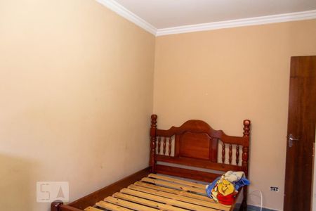 Casa à venda com 120m², 2 quartos e 2 vagas Casa à venda com 120m², 2 quartos e 2 vagasQuarto 2