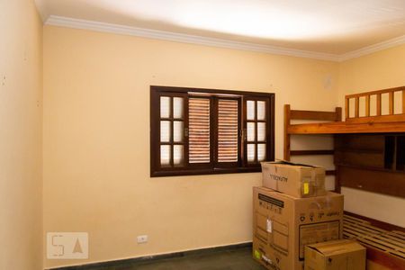 Casa à venda com 120m², 2 quartos e 2 vagas Casa à venda com 120m², 2 quartos e 2 vagasQuarto 1