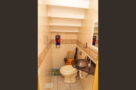 Casa à venda com 120m², 2 quartos e 2 vagas Casa à venda com 120m², 2 quartos e 2 vagasLavabo