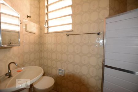 Apartamento à venda com 80m², 2 quartos e sem vagaBanheiro Social