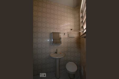 Apartamento à venda com 80m², 2 quartos e sem vagaBanheiro Social