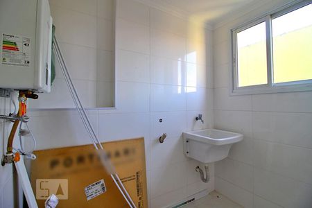 Apartamento à venda com 98m², 3 quartos e 2 vagasÁrea de Serviço