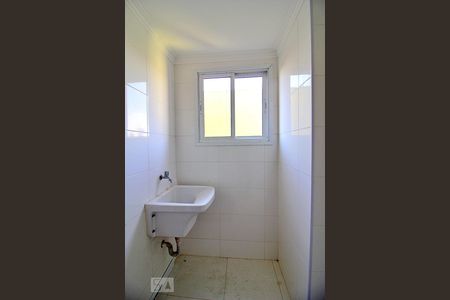 Apartamento à venda com 98m², 3 quartos e 2 vagasÁrea de Serviço