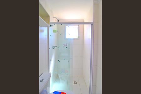 Apartamento à venda com 98m², 3 quartos e 2 vagasBanheiro da Suíte